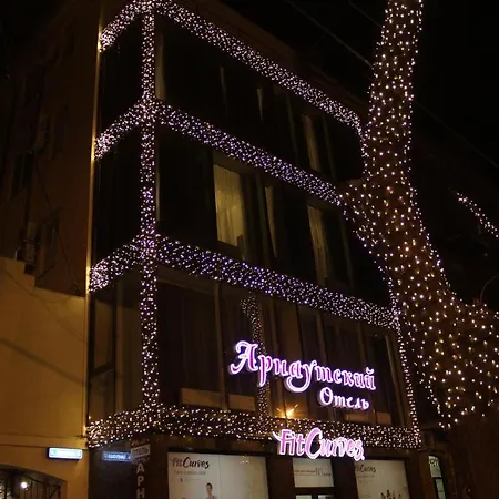 Arnautskiy Hotel 3*